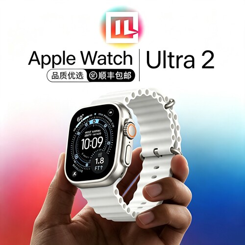 运动数据化Apple/苹果手表