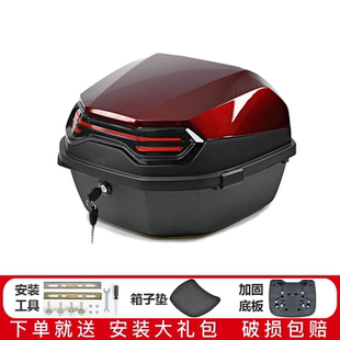 适用五羊本田NX NPF踏板摩托车后备箱NB-X塔帕优悦NCR125改装尾箱