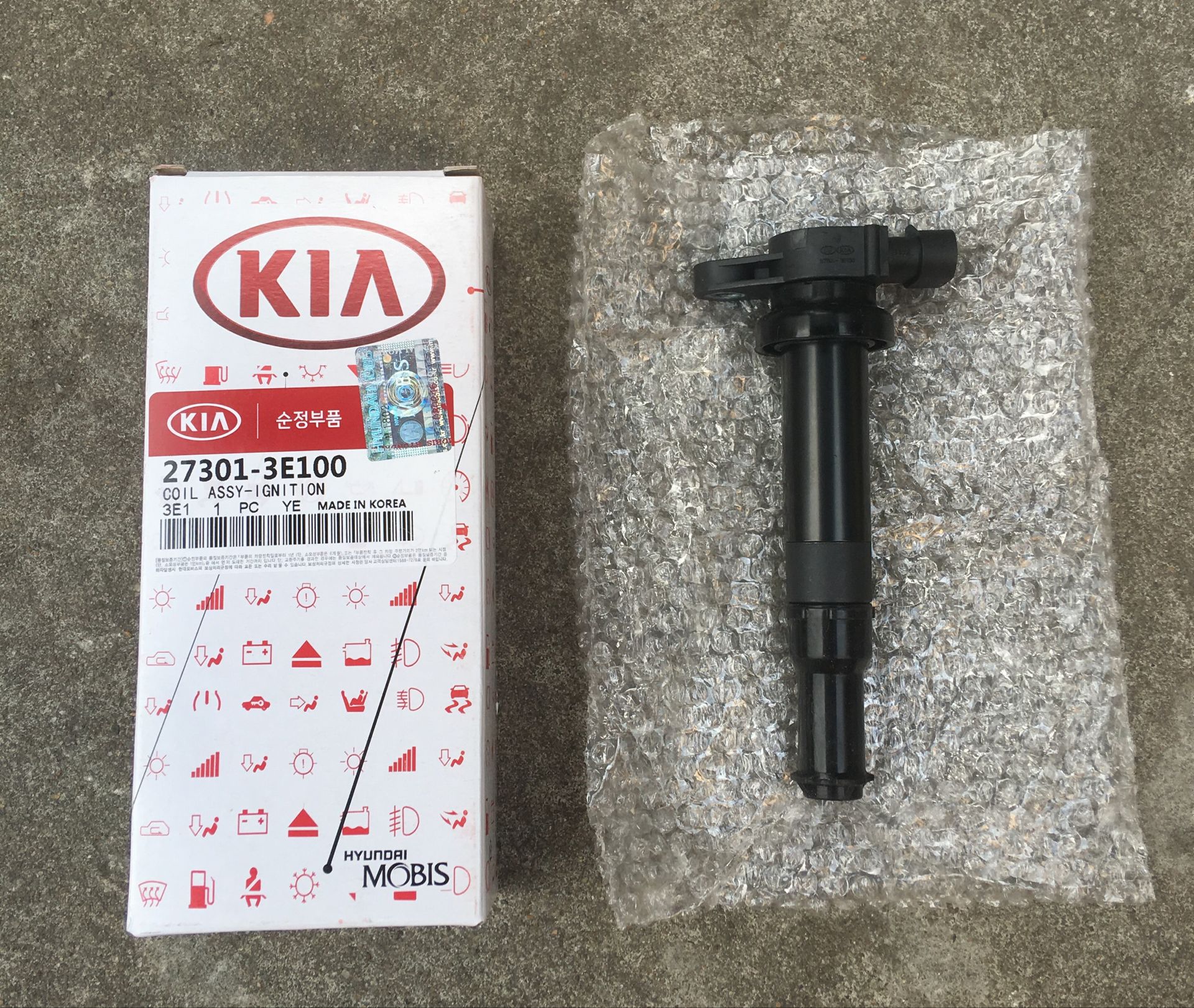 福瑞I30悦动御翔佳乐索兰 K5智跑新胜达IX35点火线圈高压包原厂