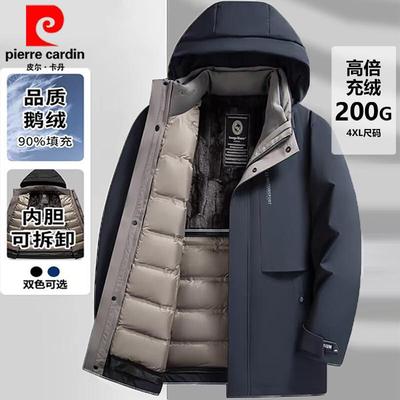 可拆卸活里活面派克服男外套