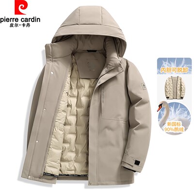 内胆鹅绒羽绒服加厚保暖外套