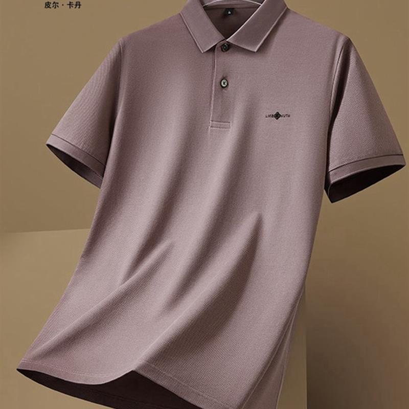 皮尔卡丹加肥加大码男装夏季冰丝短袖T恤男士宽松休闲POLO衫上衣