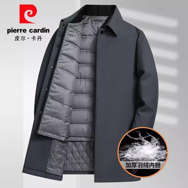 皮尔卡丹冬季翻领羽绒风衣男士中长款可拆卸内胆休闲商务大衣外套