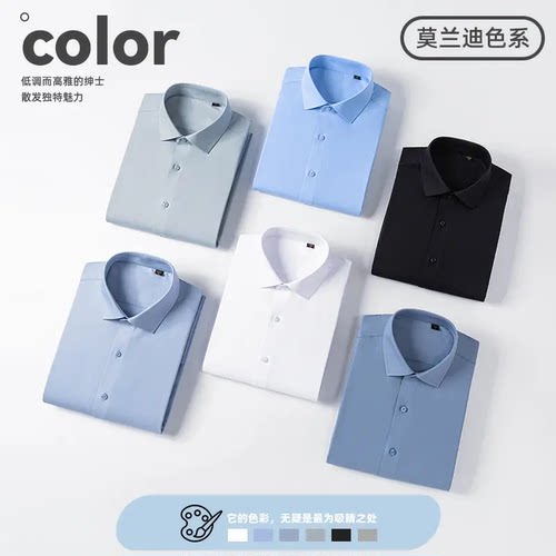 皮尔卡丹7A抗菌+莫代桑蚕