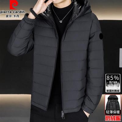 连帽羽绒服2025新款休闲外套