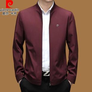 皮尔卡丹2025春秋新款爸爸外套男立领休闲夹克喜公公婚宴装茄克衫