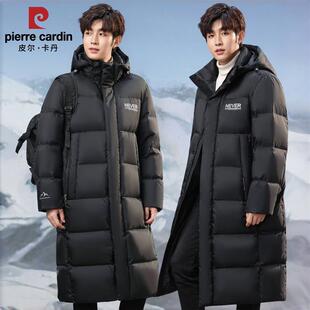 皮尔卡丹2025新款冬季极寒长款过膝加厚保暖青少年男士羽绒服外套