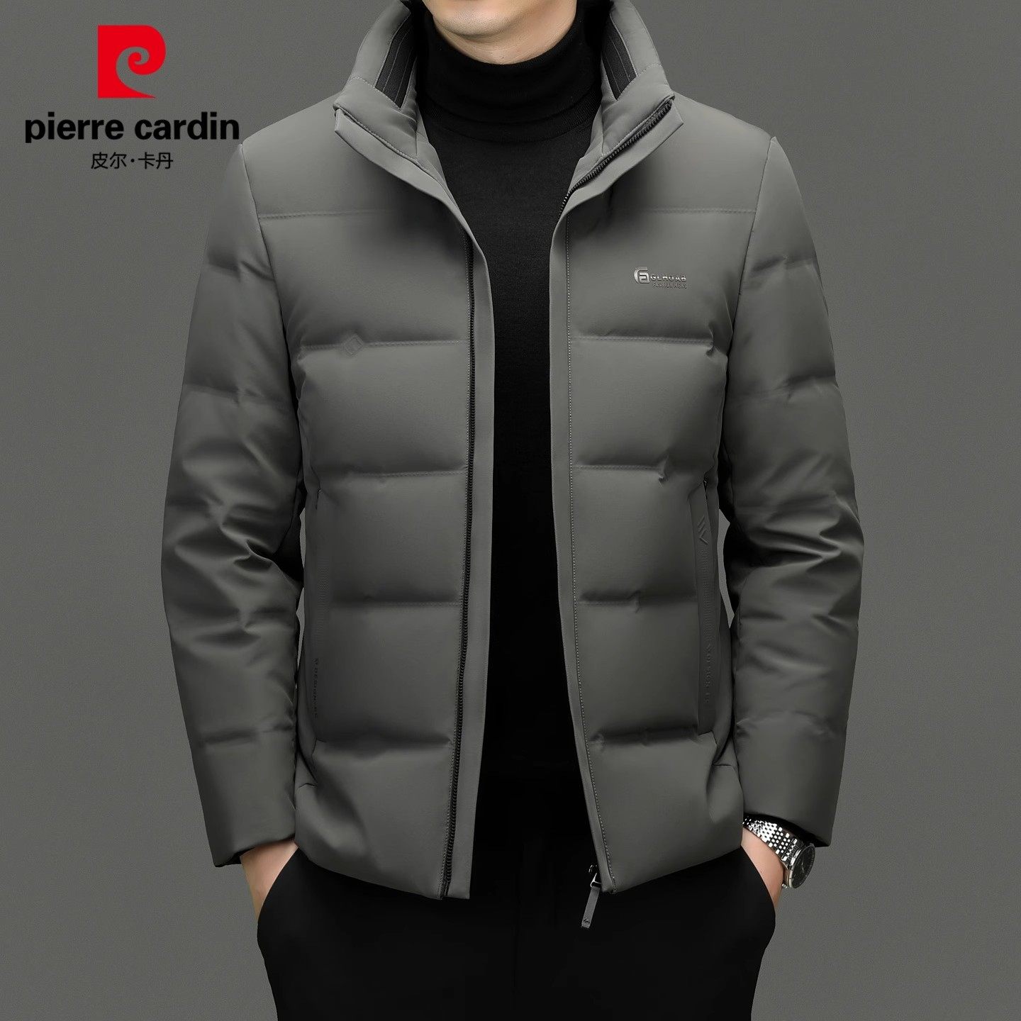皮尔卡丹冬季加厚新款男士羽绒服立领商务保暖上衣高级感外套男装