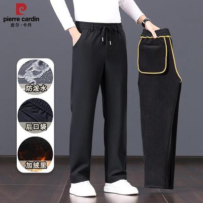 保暖宽松直筒防风弹力加绒裤子