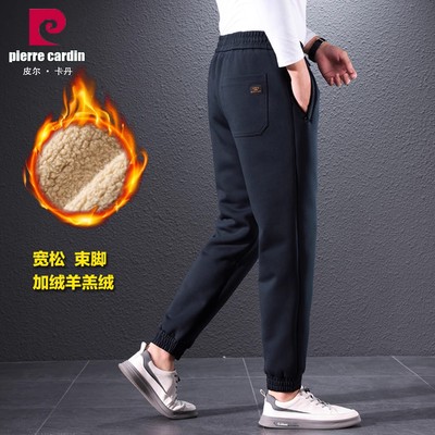 宽松束脚运动裤超厚保暖卫裤男