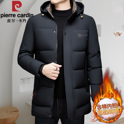 羽绒棉服保暖爸爸冬装中老年外套