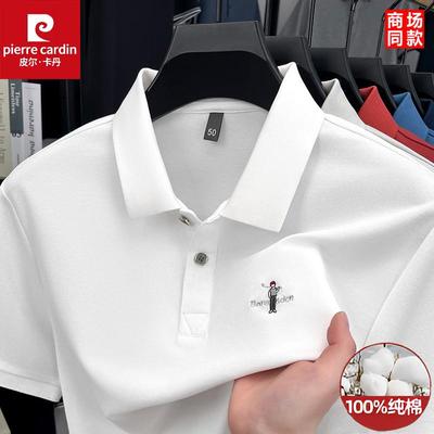 夏季翻领polo衫中年爸爸上衣男