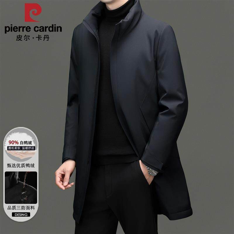 皮尔卡丹高端商务羽绒服男士中长款立领外套公务行政三防保暖风衣