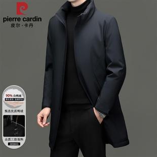 皮尔卡丹高端商务羽绒服男士中长款立领外套公务行政三防保暖风衣