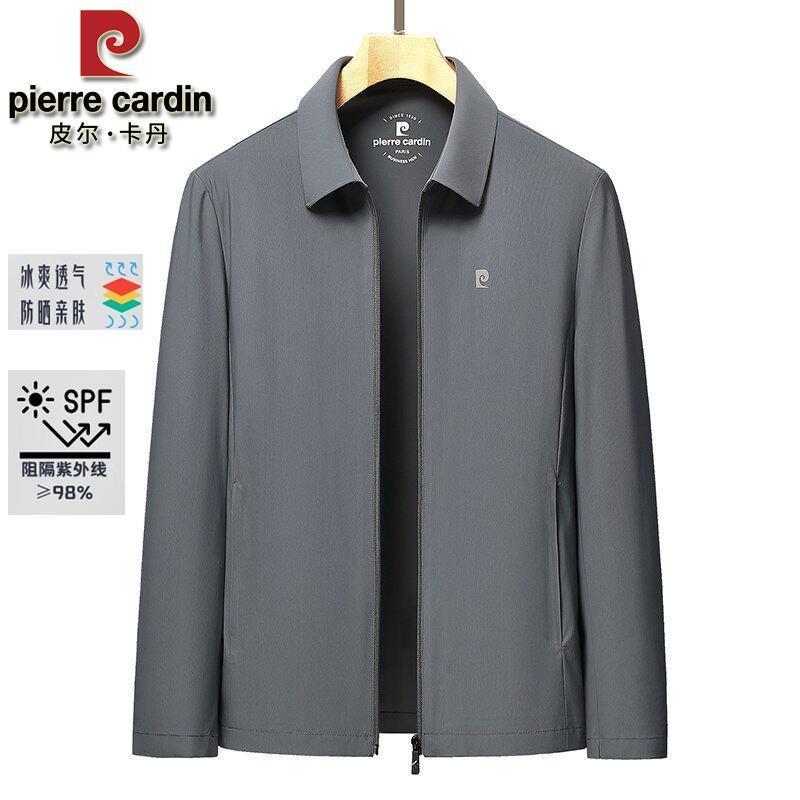 皮尔卡丹夏季品牌2025男装防晒服行政外套男翻领商务青年薄款夹克