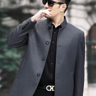 皮尔卡丹春秋季男士高端中山装高档中华立领行政领导夹克西服外套