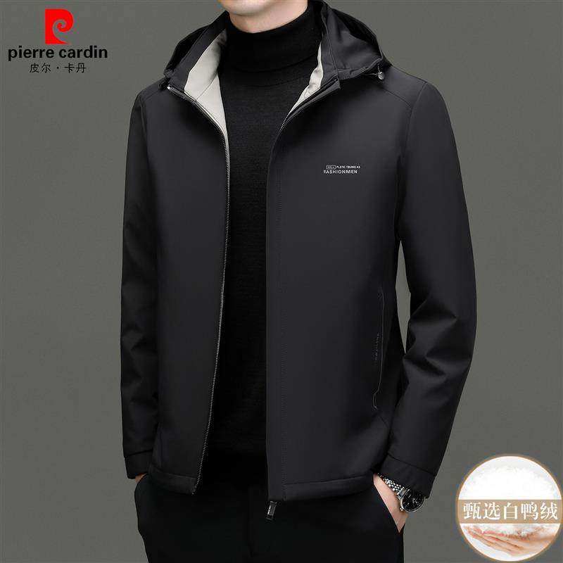 皮尔卡丹2025秋冬季新款轻薄羽绒服男短款脱卸帽商务休闲夹克外套