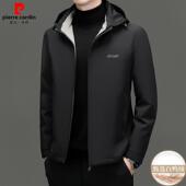 轻薄羽绒服男短款 皮尔卡丹2025秋冬季 新款 脱卸帽商务休闲夹克外套