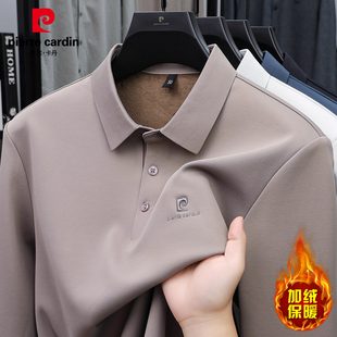 皮尔卡丹长袖t恤男士2025年冬季新款加绒打底polo衫休闲卫衣男装
