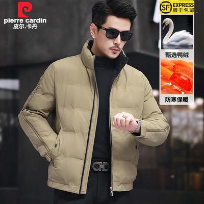 2025新款中青年鸭绒夹克防寒服