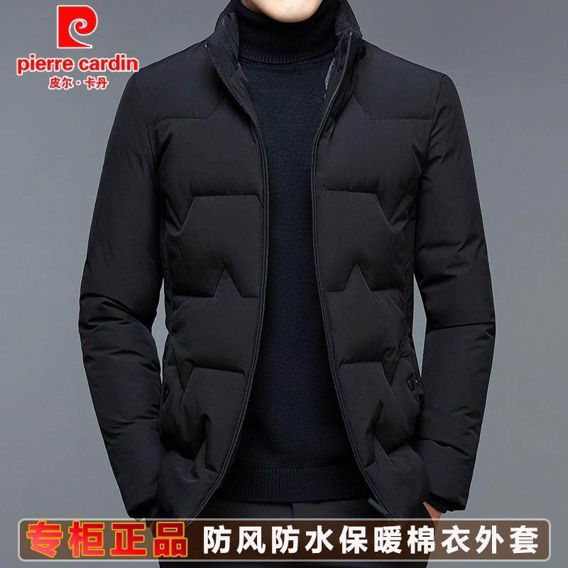 皮尔卡丹棉服男2025新款秋冬男士加厚保暖棉衣纯色立领棉袄外套男,男装,棉衣,淘宝优惠券,粉丝福利购,淘宝优惠卷