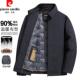 羊毛外套 羽绒服翻领温暖热压锁绒男士 皮尔卡丹2025冬季 耐脏男装