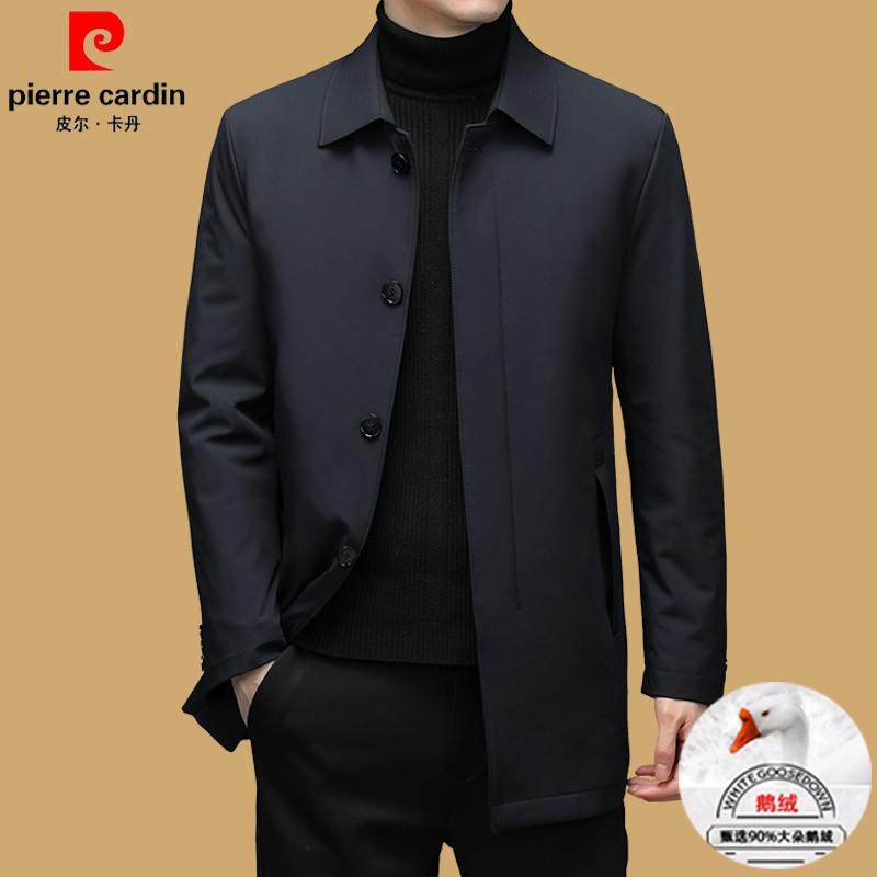 皮尔卡丹中长款大白鹅绒高档上班男士羽绒服商务翻领行政外套冬装