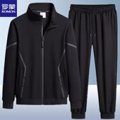 两件套纯棉休闲运动套装 男商务大码 新款 罗蒙春秋男士 立领开衫 外套