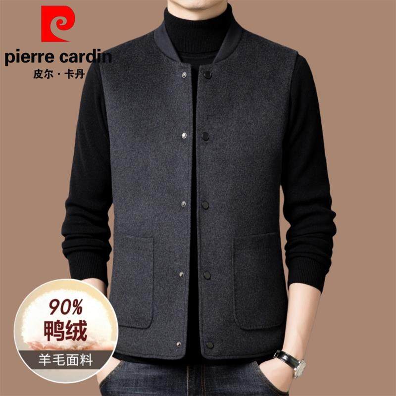 皮尔卡丹羊毛呢羽绒马甲男2025新款鸭绒坎肩加厚马夹爸爸保暖背心,男装,羽绒马甲,淘宝优惠券,粉丝福利购,淘宝优惠卷