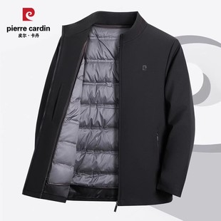 皮尔卡丹内胆可拆卸羽绒服男士商务休闲防风保暖立领行政夹克外套