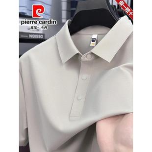 冰丝透气短袖 新款 皮尔卡丹男士 T恤夏季 潮流 中年爸爸装 翻领Polo衫