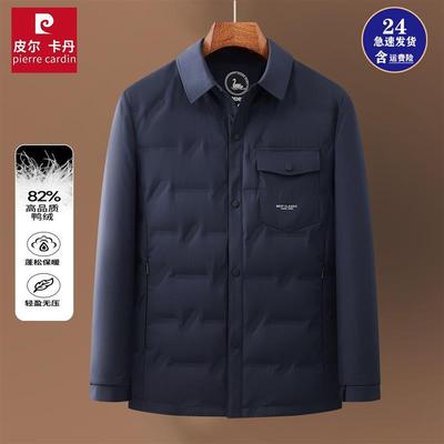 新款薄款商务轻便外套男翻领