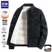 Romon 休闲商务上衣 外套加绒保暖时尚 罗蒙冬季 上新抗皱羽绒服男士