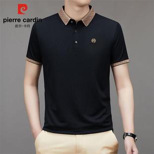 中年时尚 皮尔卡丹高端品牌短袖 商务休闲polo衫 夏季 潮流t恤 男士