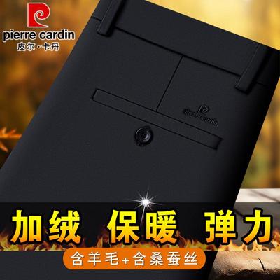 直筒商务西裤中老年高端裤子