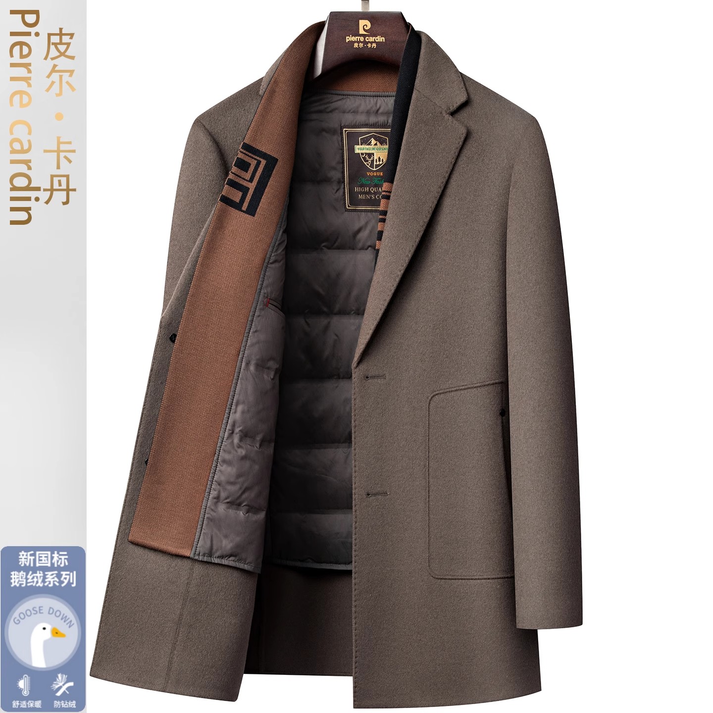 皮尔卡丹男士双面呢大衣冬季加厚爸爸羊毛呢子西服领男装羊绒外套
