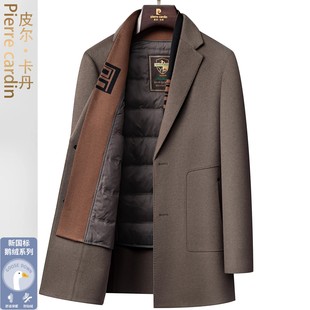 皮尔卡丹男士双面呢大衣冬季加厚爸爸羊毛呢子西服领男装羊绒外套