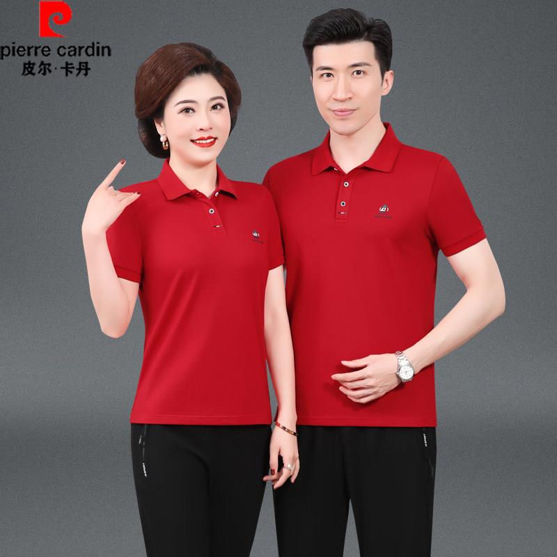 皮尔卡丹情侣装运动服套装夏季新款爸爸妈妈休闲中年男女短袖t恤