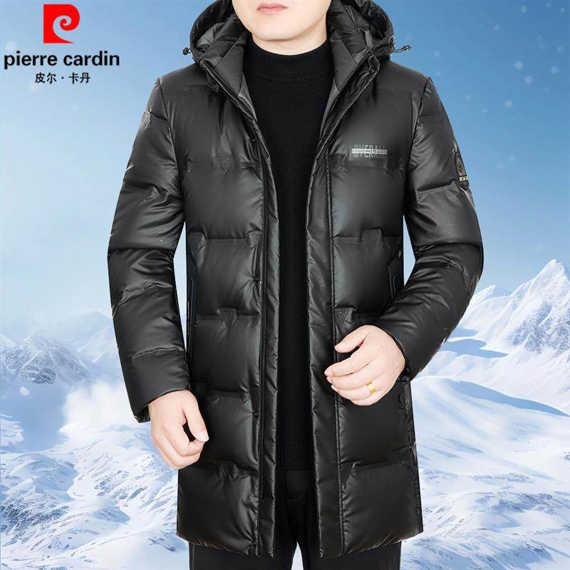 皮尔卡丹中长款皮羽绒服男款中年冬季鸭绒加厚亮面外套爸爸装防寒