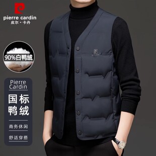 皮尔卡丹男士白鸭绒羽绒背心马甲秋冬季爸爸装保暖无袖坎肩外套男