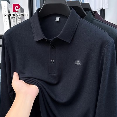 2025秋季商务休闲亲肤男上衣