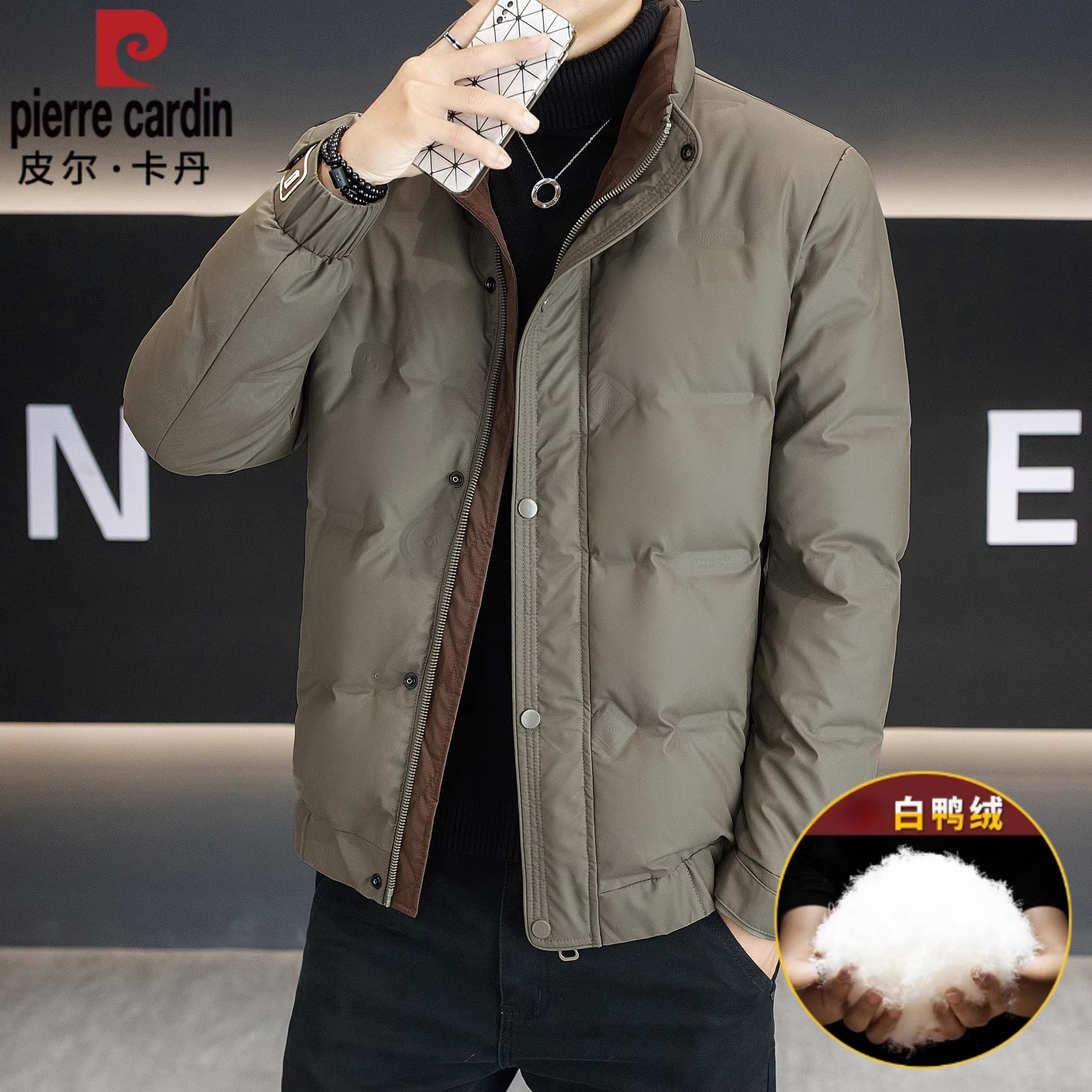 保暖外套立领时尚男装夹克防寒服