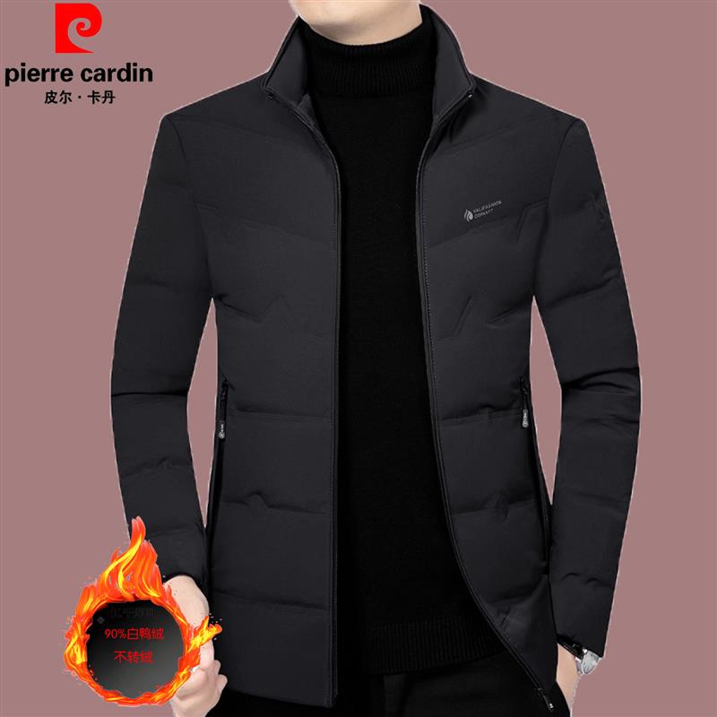 2025新款加厚外套鸭绒立领冬装