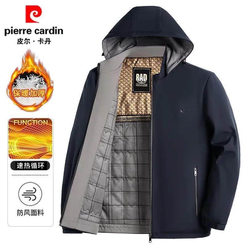 皮尔卡丹秋冬男士连帽加厚夹克棉服防风保暖休闲中年爸爸棉袄外套