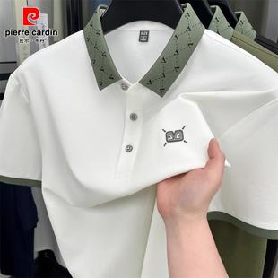 桑蚕丝 男士 皮尔卡丹高端中年polo衫 中年体恤 短袖 T恤2025新款