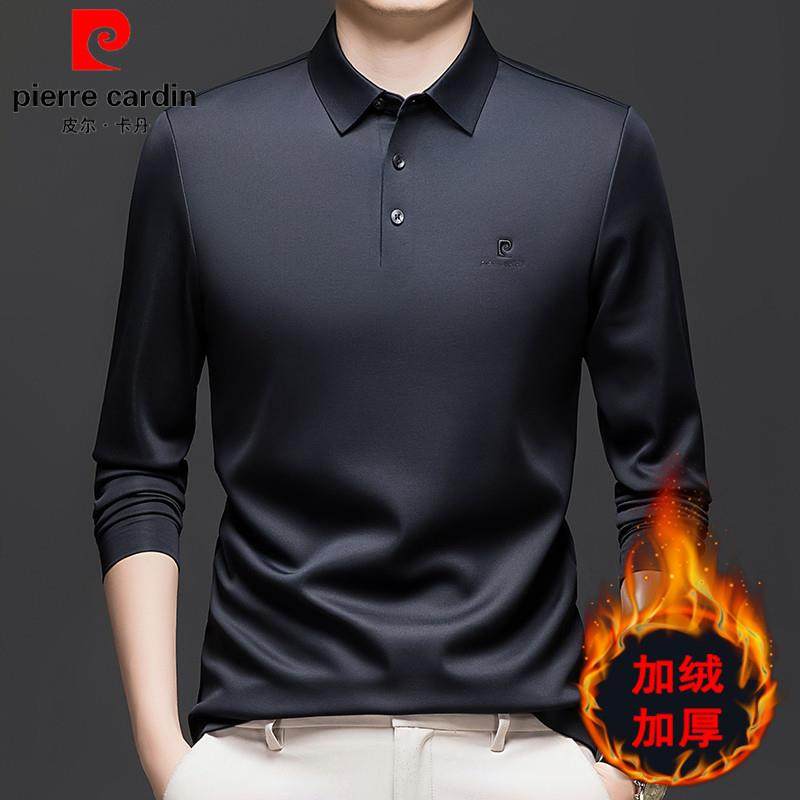 皮尔卡丹男士含桑蚕丝长袖T恤加绒加厚商务休闲高端爸爸装POLO衫