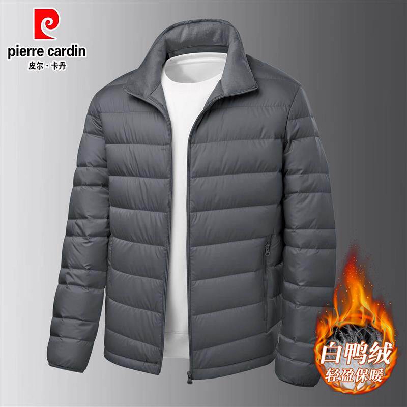 皮尔卡丹秋冬男轻薄羽绒服短款2025新款立领大码休闲保暖鸭绒外套