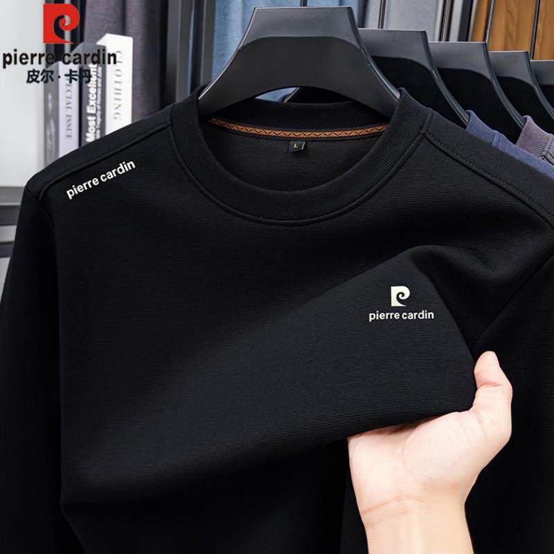 皮尔卡丹秋冬季新款加绒加厚长袖T恤男高端时尚纯棉打底衫卫衣男