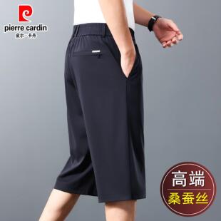 皮尔卡丹桑蚕丝七分裤夏季薄款男士运动短裤休闲中裤爸爸冰丝裤子