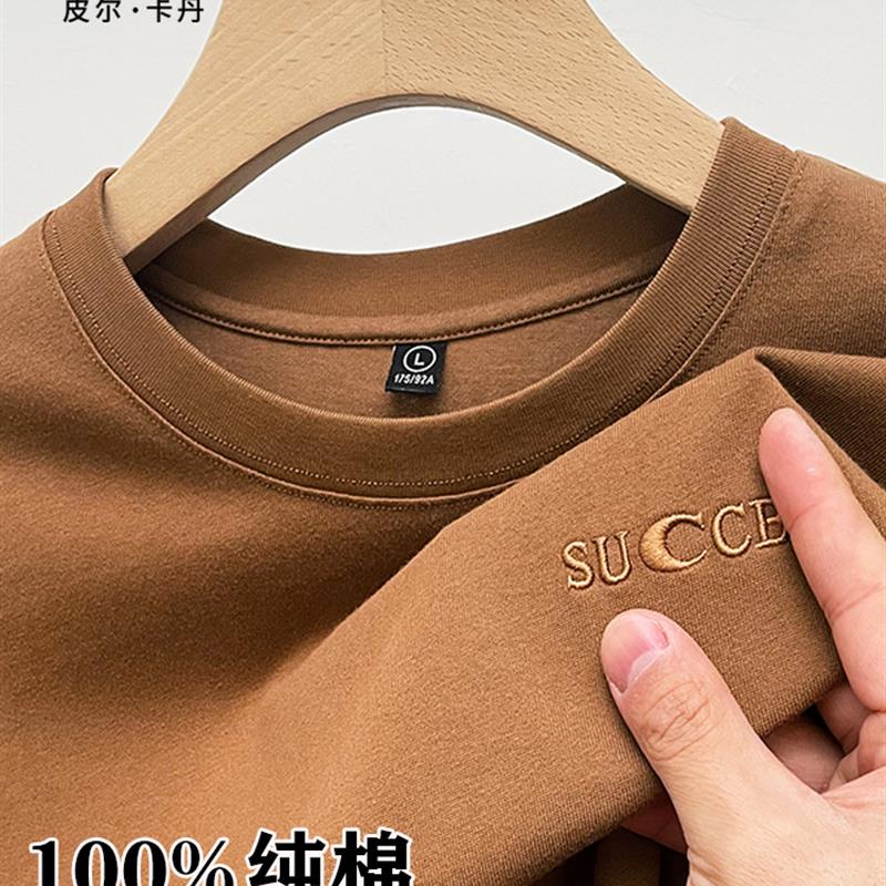 皮尔卡丹100%纯棉短袖t恤男夏季圆领薄款宽松休闲中年爸爸装半袖